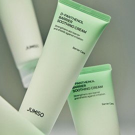 Jumiso [Jumiso]D-Panthenol Barrier Soothing Cream Brush Set (80ml + 1ea)