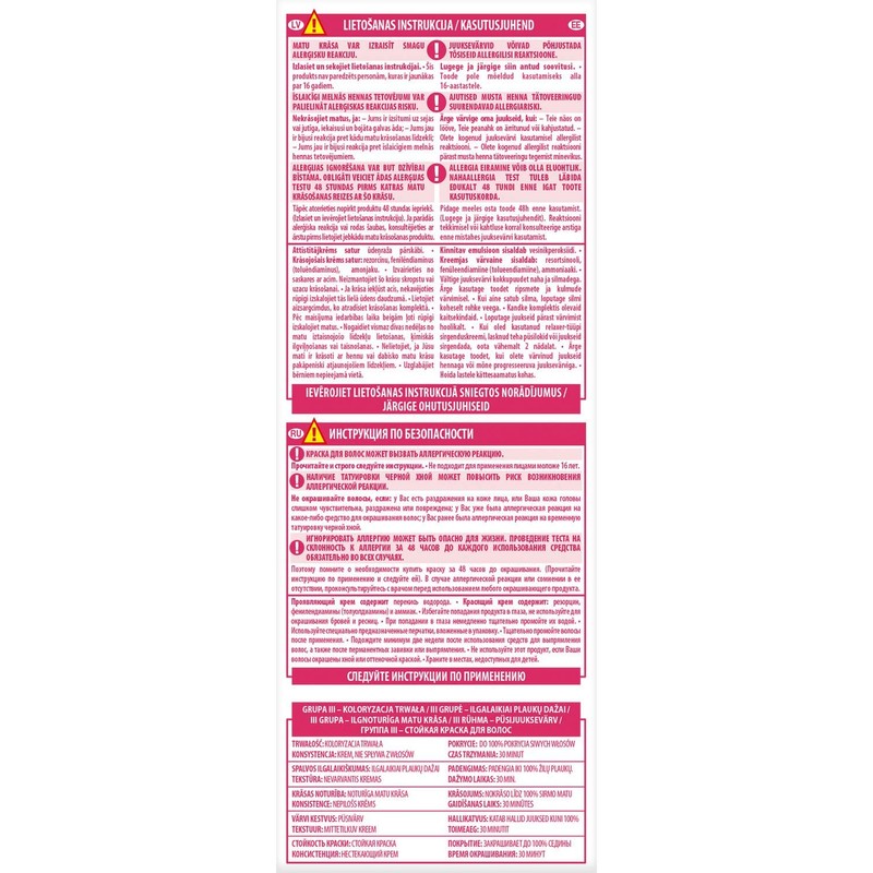 L'Oréal Paris Excellence 6.41 Hair Colour - Light Amber Bronze