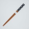 Tanaka Hashi 2 Pairs of Reusable Bamboo Chopsticks 8.8 inches