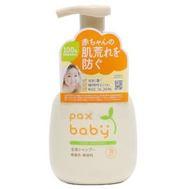 Pax Baby Full Body Shampoo, 10.1 fl oz (300 ml)