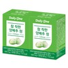 DAILYONE Daily One Very Good Cabbage Tablets 500mg