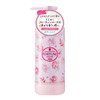 KOSE Fortune Rose of Heaven Body Milk, Moisturizing, 6.8 fl