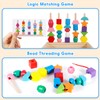 POWZOO 3-in-1 Toy Made of Wooden Lacing Beads, Threading Game,