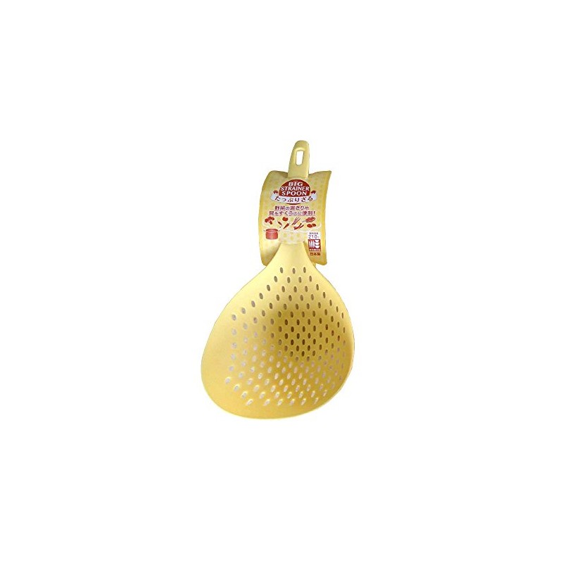 BIG STRAINER SPOON Pour Yellow