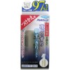 [Set of 3] Allergen Mat for a Refreshing Mist at