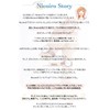 Nicoiro Pair Necklace, Can be Used as a Pair Ring,