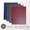 Sasagawa 10-6001 Certificate File Taka Seal Compatible with A4 Size