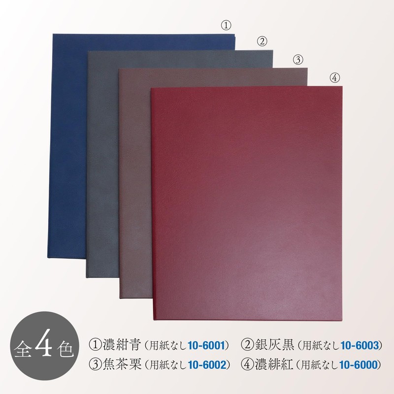 Sasagawa 10-6001 Certificate File Taka Seal Compatible with A4 Size
