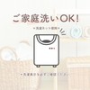 Nishikawa FR05050012 Seven Days Towel Blanket, Single, Washable, 100% Cotton,