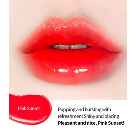 YNM Candy Pop Glow Melting Balm - Pink Sunset 1 lipstick