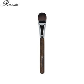 REVOIR 15PI Skinbase Brush 131O 1ea, Color:Brown