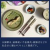 KODAMAYA GB-K03 Couple Chopsticks Set Mimosa 2P Pair Gift