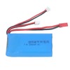 RC Lithium Battery 2S 7.4V 2000MAH Powerful Circuit Protection Light
