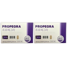 Daybarrier Propegra 500mg 30 tablets 2 boxes / 데이베리어 프로페그라 500mg 30정 2박스