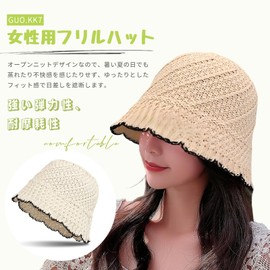 [Guo.KK7] レディース ハット 麦わら帽子 UVカット日除け帽子 紫外線対策 ファッション バケットハット 織り フリルエッジカットアウト 薄い かわいい カバーフェイス 小顔効果 通気性 エレガント 持ち運びに便利 アウトドア 海辺 登山 春夏