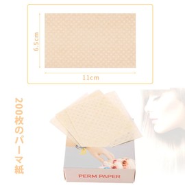 SensaBliss Perma Paper, Hair Perm Paper, Barber Roller, Barber Paper, Disposable Ultra Thin, Breathable, Anti-Scald, Barber Styling Tool, Even Heat Dissipation, Pull Out Perma Paper, Time Saving