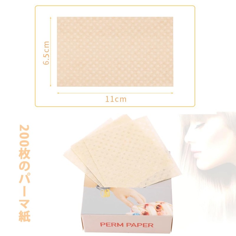 SensaBliss Perma Paper, Hair Perm Paper, Barber Roller, Barber Paper,