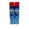 Special Blue BUTANE Gas 9X refined Lighter Refill Fuel/ 2 pack