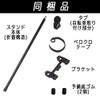 U-LIX KickStand for Bicycles, Portable Stand, Easy to Attach and