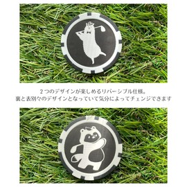 Don Flyee Q0004 Funny Golf Marker, Cute, Animal, Double-Sided Design, 1.6 inches (40 mm), Funny, Casino Chip Style, Green Marker, Hat Clip Compatible