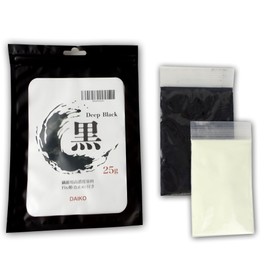 Dye Black Deep Black T-shirt 2 Piece Dye! 0.9 oz (25 g) Color Retentive Included