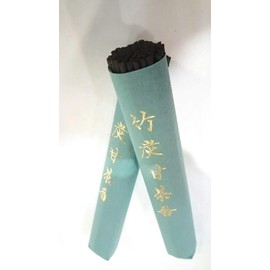 Awaji Baikaundo #23 Smokeless Incense Incense (Gift) Luxury Incense Gift Bamboo Charcoal Sweet Tea Incense, 8 Bundles, Paulownia Box, Condolence Incense, For Your Promotion