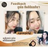 Felix Glass Skin Cushion ម្សៅទ្រនាប់ ខូសិន ហ្វីលិច ( No. 21