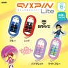 Sonic QX-1897-V Quick Spin Liana Tiara Light Violet Jump Rope