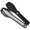 TD 1404102 Stainless Outdoor Cutlery Set (with Case), Frosted