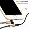 Speaker Audio Cable - 3.5mm Adapter Plug Audio Cable -