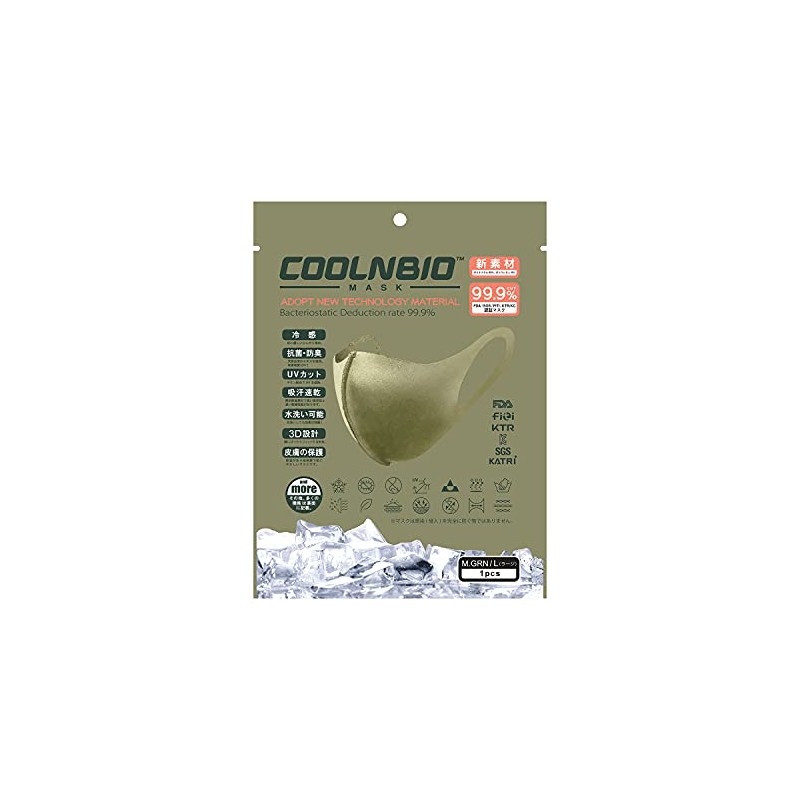 COOLNBIO MASK Contact Cooling Mask, M.Green, L Size, 1 Piece