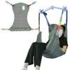 EZ Assistive Universal Full Body Hoyer Lift Sling, Patient Lift