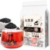 Wu hei tea 8.81oz (5g×50packets) Five black tea Mulberry black