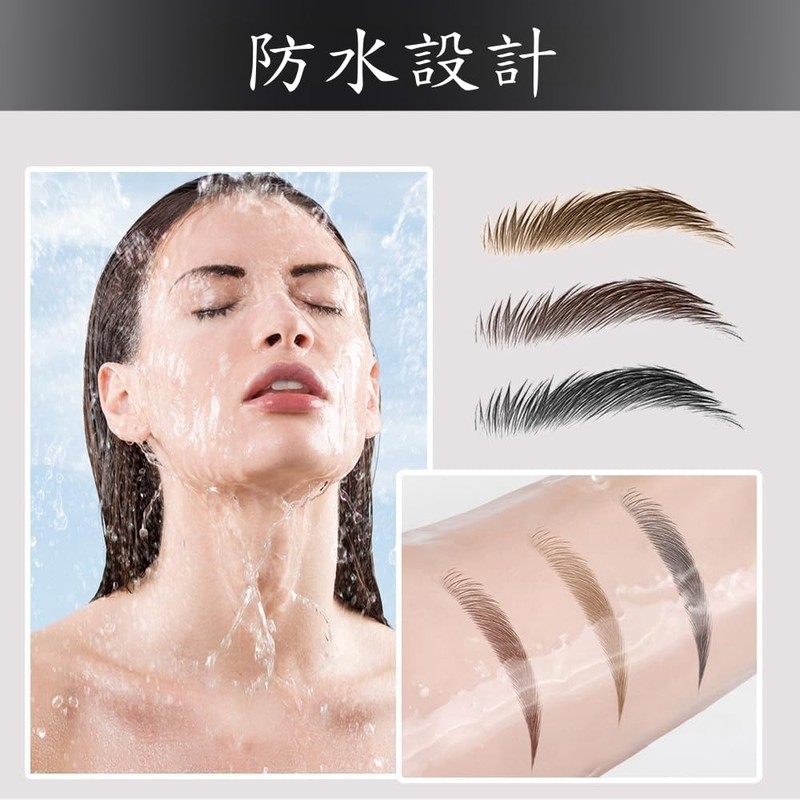LEEINTO 4d Liquid Eyebrow New Feeling Eyebrow Eyebrow Color Retains