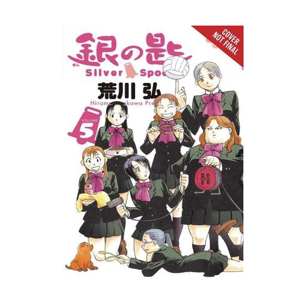 Silver Spoon, Vol. 5 (Silver Spoon, 5)