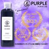 Salon Exclusive & & Series Purple Shampoo, Color Shampoo, Organic