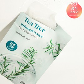 Clio (현대홈쇼핑)구달 티트리 가득 순한 마스크 10매 (Hyundai Home Shopping) Gudal Tea Tree Packed Mild Mask 10 Sheets