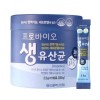 Seoul Pharmacist Credit Union Probio Live Lactobacillus 2.5g 100 packs
