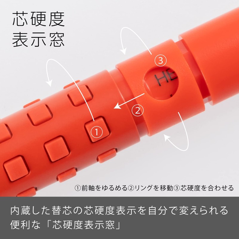 Pentel Q1005-B Mechanical Pencil Smash, 0.5mm, Red