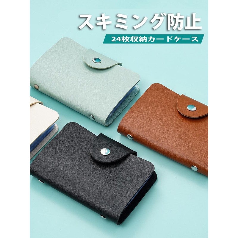 [kakatrend] Anti-Skimming RFID Card Case | Thin PU Material Holds