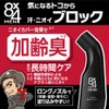 8x4 men middle liquid 85ml