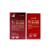 애니타임 홍삼필름 20매 홍삼농축액 진세노사이드 건강기능식품 Anytime Red Ginseng Film