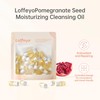 Loffeyo Travel Pomegranate Seed Moisturizing Cleansing Oil Makeup Remover, 20