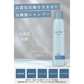 ALITTLE Carbonated Shampoo, Sparkling Spa Shampoo, High Concentration, Carbonate, 8.5 fl oz (240 ml), Men's, Women's, Alittle