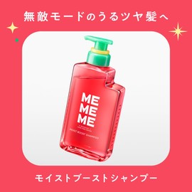 MEMEME Moist Boost Shampoo Refill 11.8 fl oz (320 ml), Sulfate Free, Synthetic Coloring Free, Red Kiwi x Freesia Scent