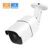 4 in 1 TVI/AHD/CVI/CVBS Outdoor Analog CCTV DVR Metal Surveillance