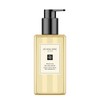 Jo Malone London Peony & Blush Suede Body & Hand