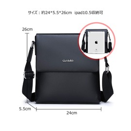 Whatna hs-1571 2-Way Cowhide Leather Shoulder Bag, Men's, Pochette Wallet, 6 Cards, IPAD10.5, Storeable, Vertical, Men's Business Bag, Cross-body Bag, Crossbody School Commuting Bag, Shoulder Bag,