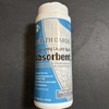 Health Gards Absorbent Deodorizing Liquid Spill, 16 oz Health Gards