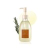 AROMATICA [AROMATICA]Vitalizing Rosemary Pore Cleansing Oil 200ml